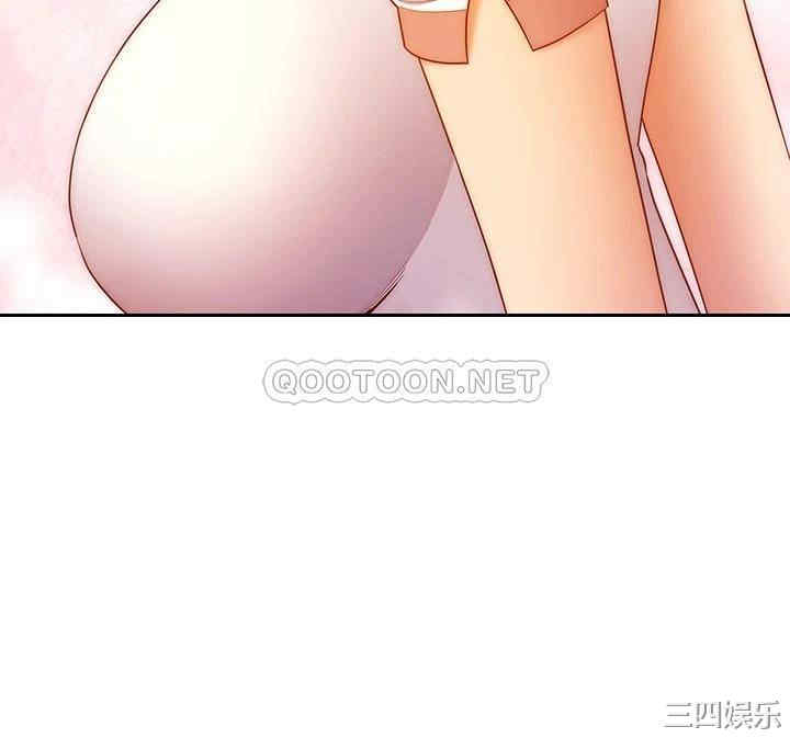 韩国漫画韩漫_继母的朋友们-第85话在线免费阅读-韩国漫画-第17张图片