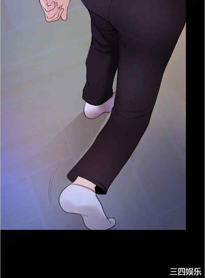 韩国漫画韩漫_大学骑遇记-第10话在线免费阅读-韩国漫画-第13张图片