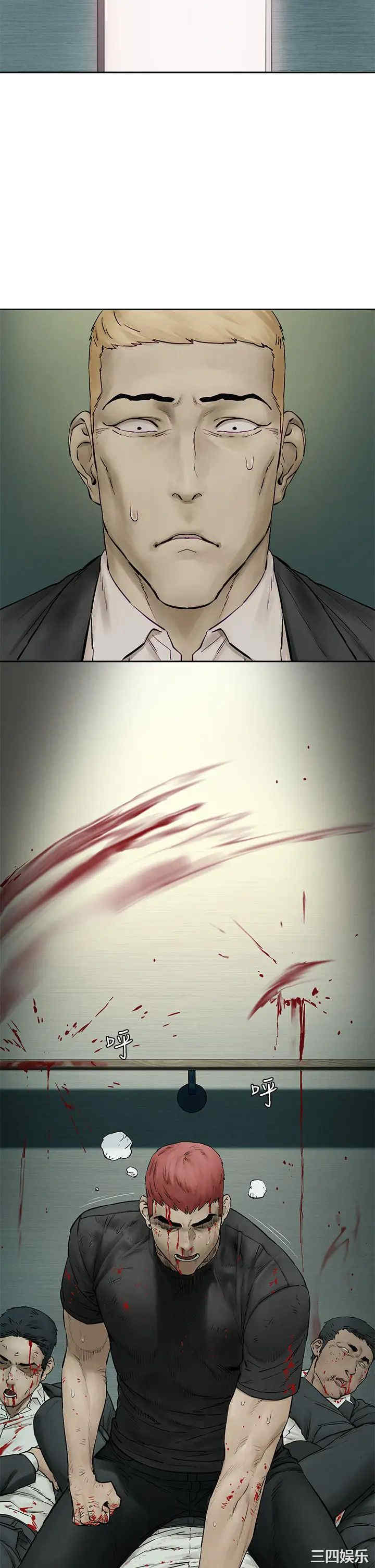 韩国漫画韩漫_冲突-第155话在线免费阅读-韩国漫画-第35张图片