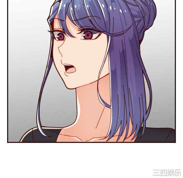 韩国漫画妈妈是女大学生韩漫_妈妈是女大学生-第67话在线免费阅读-韩国漫画-第100张图片