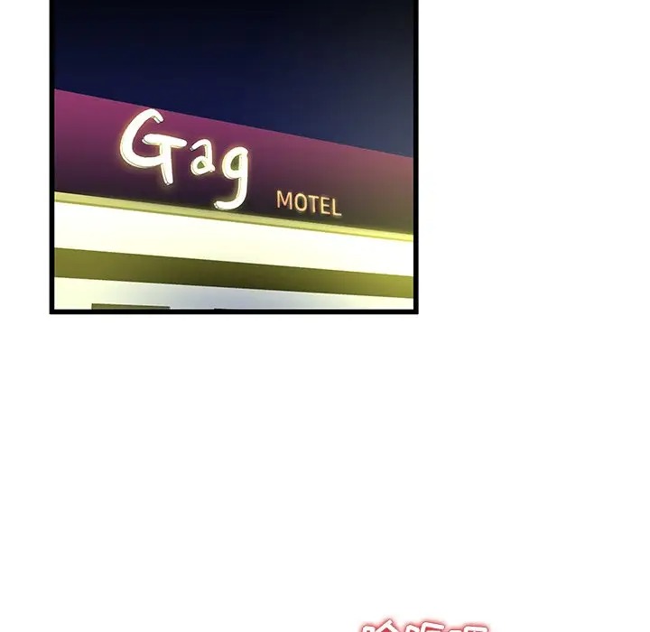 韩国漫画单身爸爸想恋爱韩漫_单身爸爸想恋爱-第44话在线免费阅读-韩国漫画-第27张图片