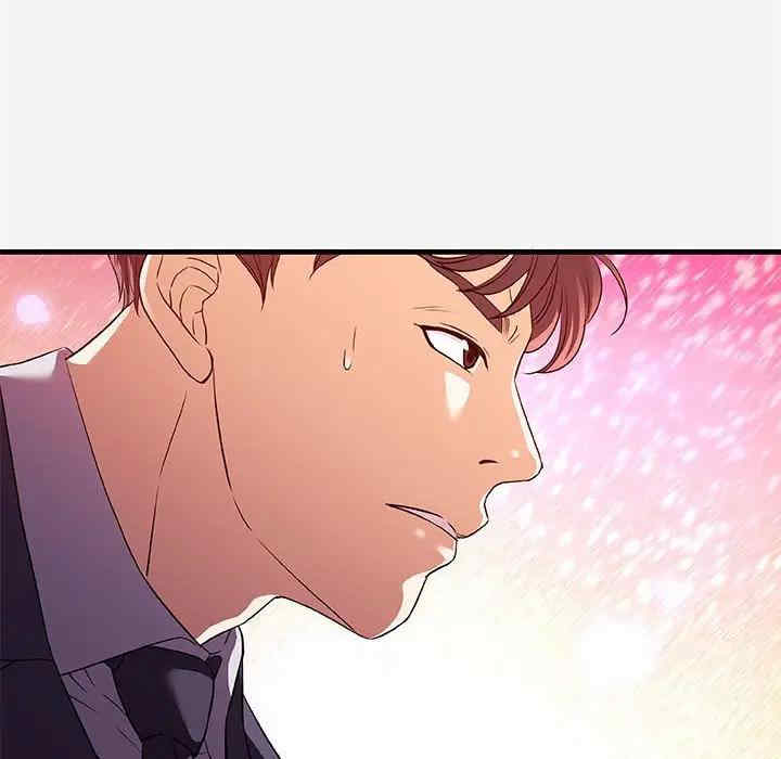 韩国漫画朋友以上，恋人未满韩漫_朋友以上，恋人未满-第31话在线免费阅读-韩国漫画-第24张图片