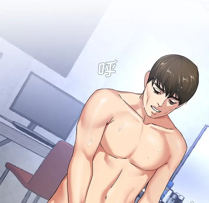 韩国漫画单身爸爸想恋爱韩漫_单身爸爸想恋爱-第44话在线免费阅读-韩国漫画-第31张图片