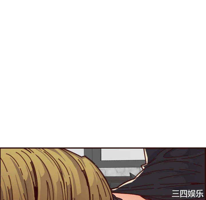 韩国漫画妈妈是女大学生韩漫_妈妈是女大学生-第67话在线免费阅读-韩国漫画-第106张图片