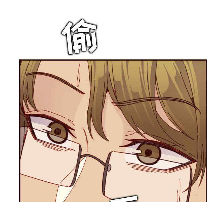 韩国漫画妈妈是女大学生韩漫_妈妈是女大学生-第67话在线免费阅读-韩国漫画-第108张图片