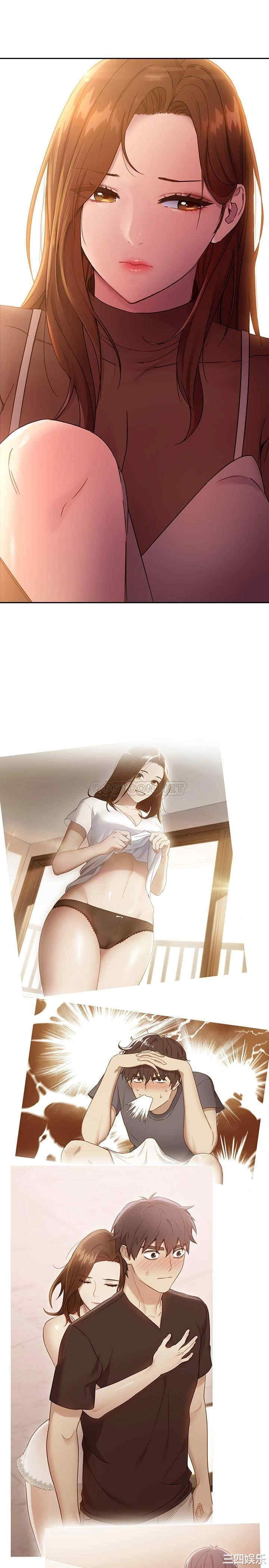 韩国漫画韩漫_继母的朋友们-第85话在线免费阅读-韩国漫画-第25张图片