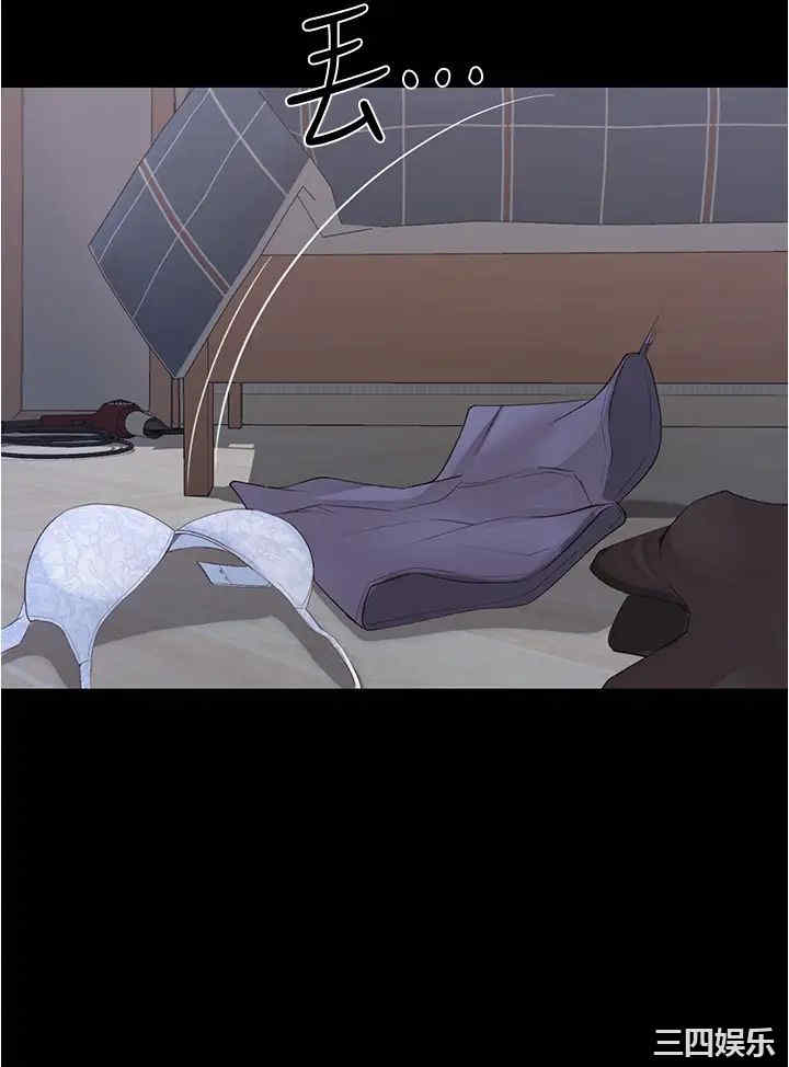 韩国漫画韩漫_大学骑遇记-第10话在线免费阅读-韩国漫画-第25张图片