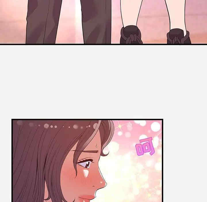 韩国漫画朋友以上，恋人未满韩漫_朋友以上，恋人未满-第31话在线免费阅读-韩国漫画-第33张图片