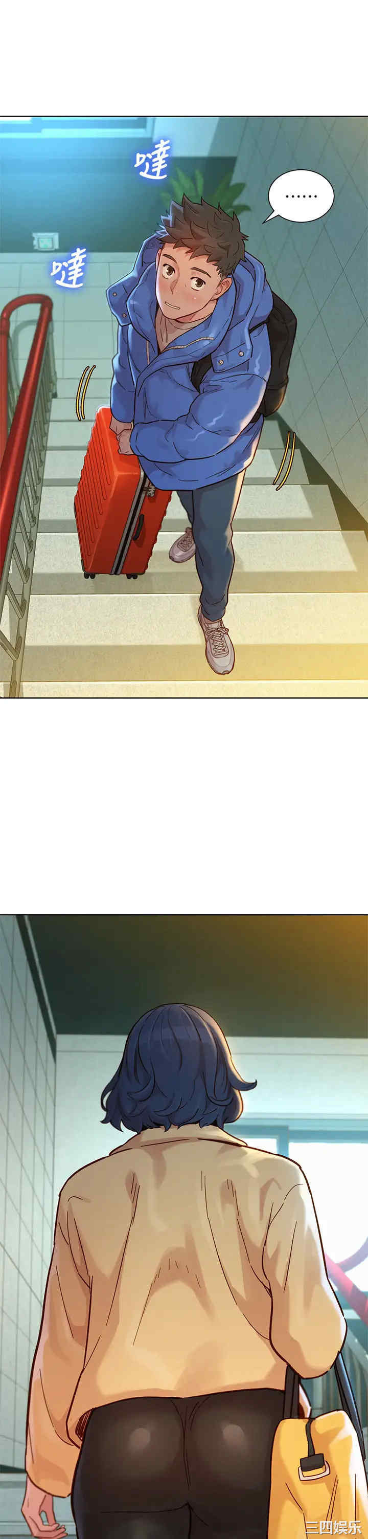 韩国漫画漂亮干姐姐韩漫_漂亮干姐姐-第145话在线免费阅读-韩国漫画-第19张图片