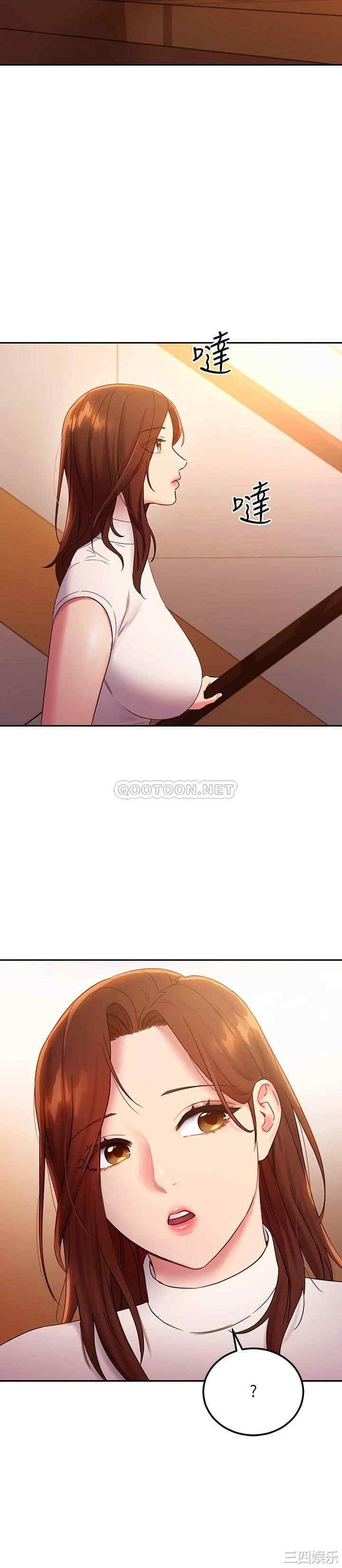 韩国漫画韩漫_继母的朋友们-第85话在线免费阅读-韩国漫画-第30张图片