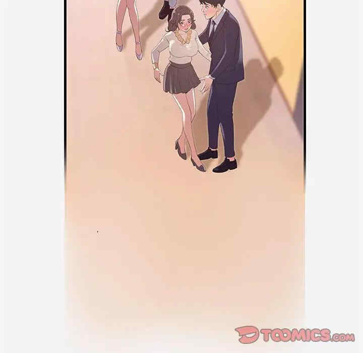 韩国漫画朋友以上，恋人未满韩漫_朋友以上，恋人未满-第31话在线免费阅读-韩国漫画-第38张图片