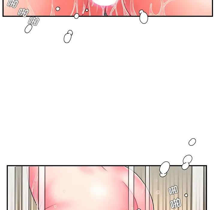 韩国漫画被抛弃的男人/男孩没人爱韩漫_被抛弃的男人/男孩没人爱-第11话在线免费阅读-韩国漫画-第61张图片