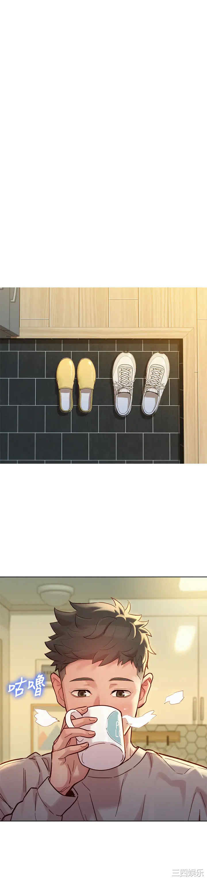 韩国漫画漂亮干姐姐韩漫_漂亮干姐姐-第145话在线免费阅读-韩国漫画-第21张图片