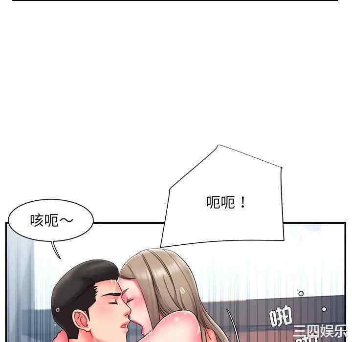 韩国漫画被抛弃的男人/男孩没人爱韩漫_被抛弃的男人/男孩没人爱-第11话在线免费阅读-韩国漫画-第64张图片