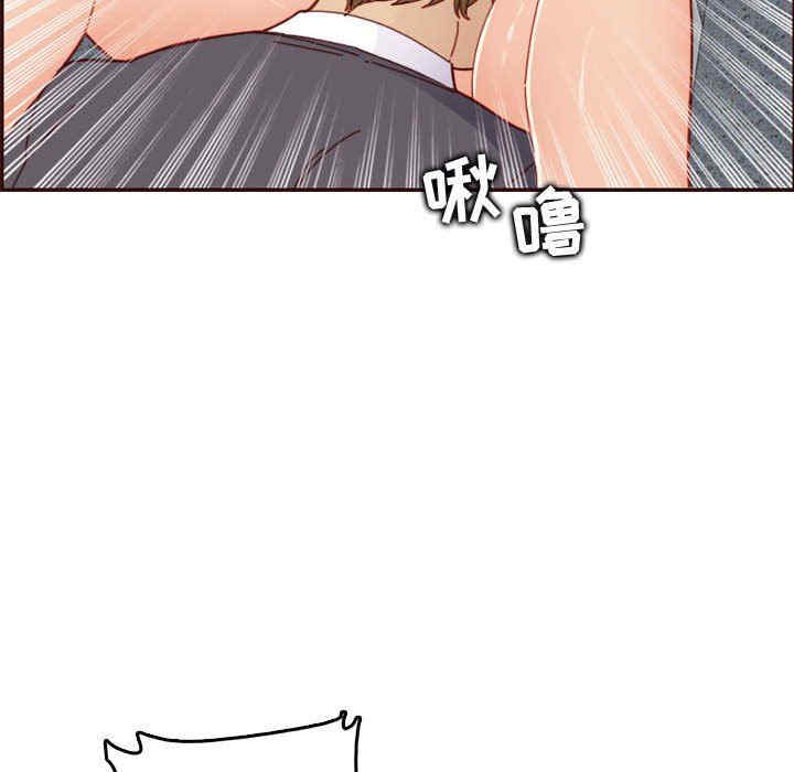 韩国漫画妈妈是女大学生韩漫_妈妈是女大学生-第67话在线免费阅读-韩国漫画-第120张图片