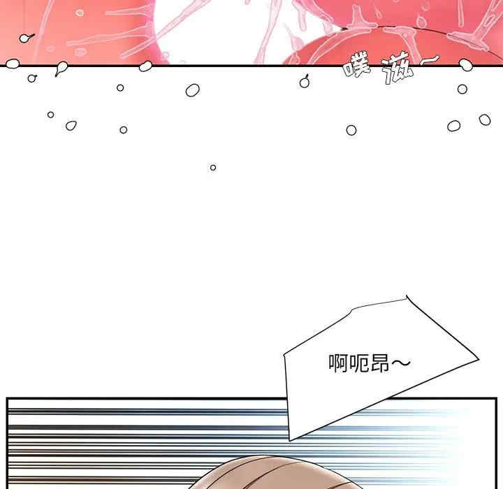 韩国漫画被抛弃的男人/男孩没人爱韩漫_被抛弃的男人/男孩没人爱-第11话在线免费阅读-韩国漫画-第71张图片