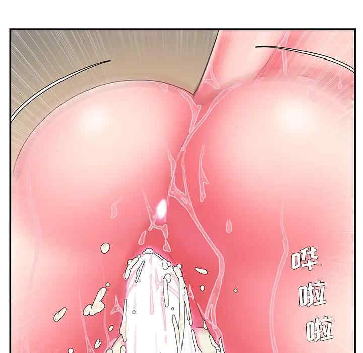 韩国漫画被抛弃的男人/男孩没人爱韩漫_被抛弃的男人/男孩没人爱-第11话在线免费阅读-韩国漫画-第73张图片