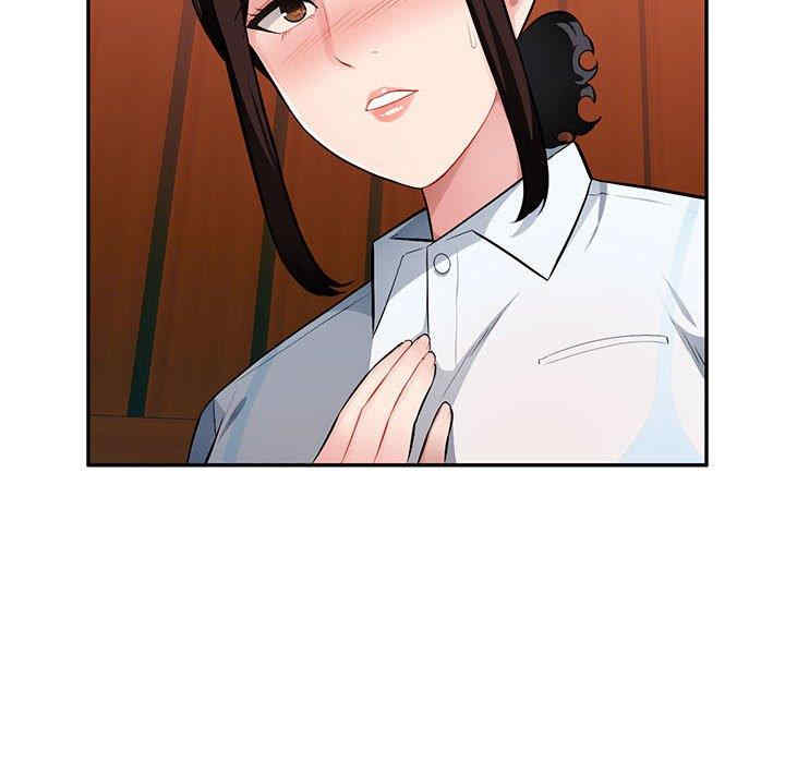 韩国漫画寄生一家人/混乱一家人韩漫_寄生一家人/混乱一家人-第4话在线免费阅读-韩国漫画-第83张图片