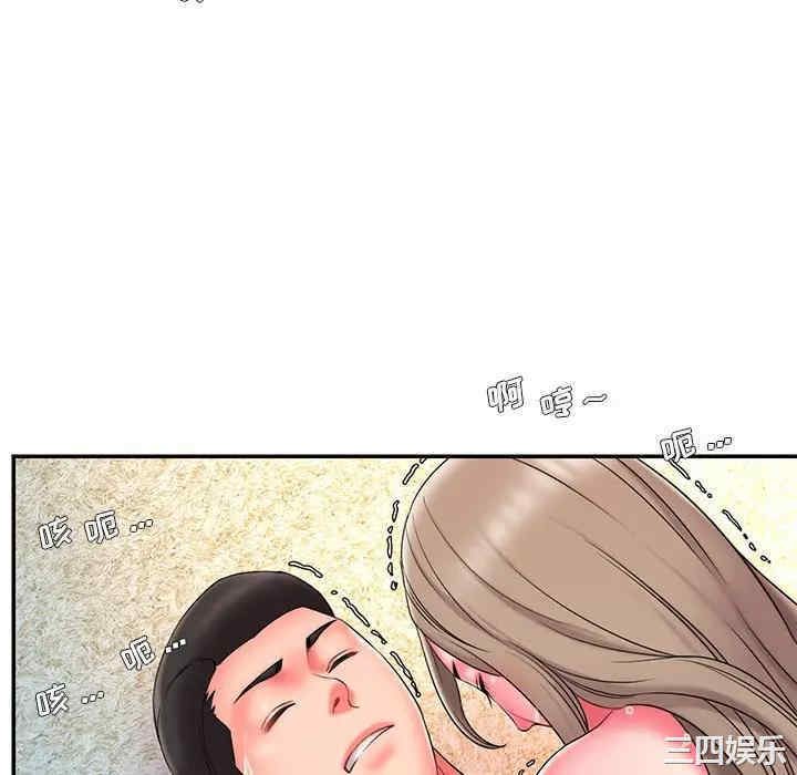 韩国漫画被抛弃的男人/男孩没人爱韩漫_被抛弃的男人/男孩没人爱-第11话在线免费阅读-韩国漫画-第76张图片