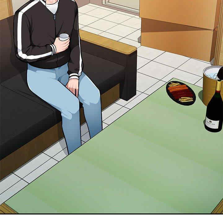 韩国漫画寄生一家人/混乱一家人韩漫_寄生一家人/混乱一家人-第4话在线免费阅读-韩国漫画-第87张图片