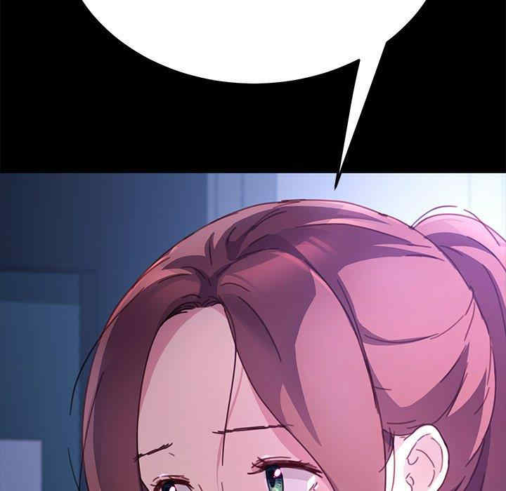 韩国漫画乖乖上钩/危机四伏的家庭生活韩漫_乖乖上钩/危机四伏的家庭生活-第55话在线免费阅读-韩国漫画-第12张图片