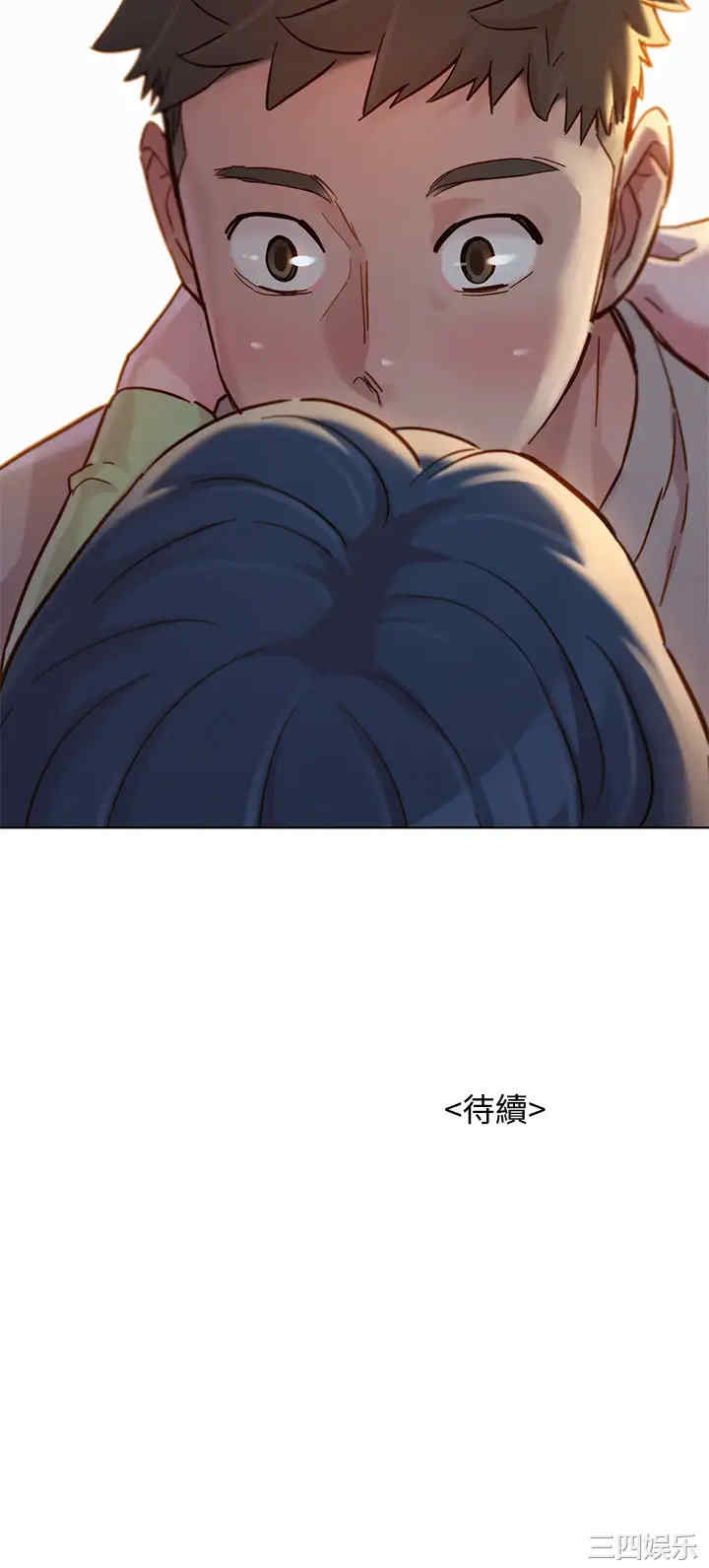 韩国漫画漂亮干姐姐韩漫_漂亮干姐姐-第145话在线免费阅读-韩国漫画-第36张图片