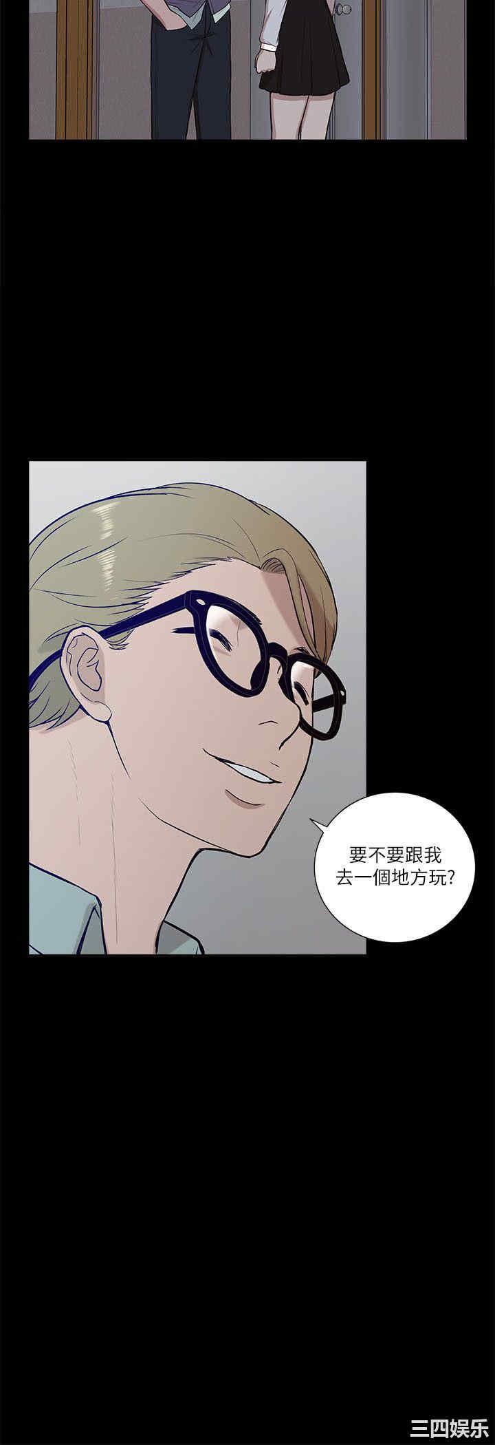 韩国漫画我的M属性学姐韩漫_我的M属性学姐-第18话在线免费阅读-韩国漫画-第12张图片