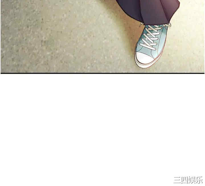 韩国漫画韩漫_剑道学姐-第4话在线免费阅读-韩国漫画-第32张图片