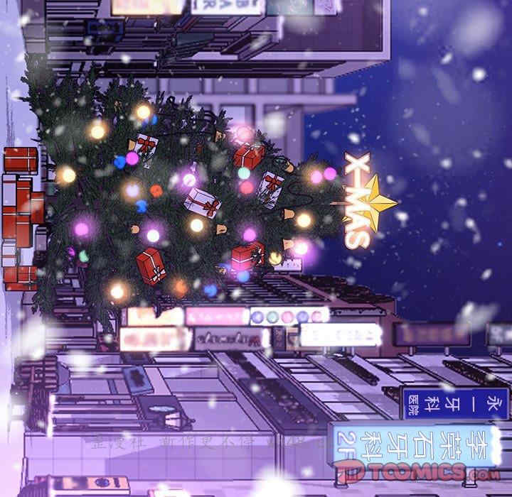 韩国漫画乖乖上钩/危机四伏的家庭生活韩漫_乖乖上钩/危机四伏的家庭生活-第55话在线免费阅读-韩国漫画-第21张图片