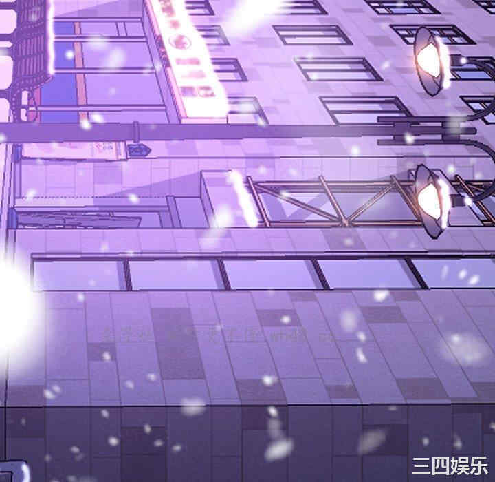 韩国漫画乖乖上钩/危机四伏的家庭生活韩漫_乖乖上钩/危机四伏的家庭生活-第55话在线免费阅读-韩国漫画-第22张图片