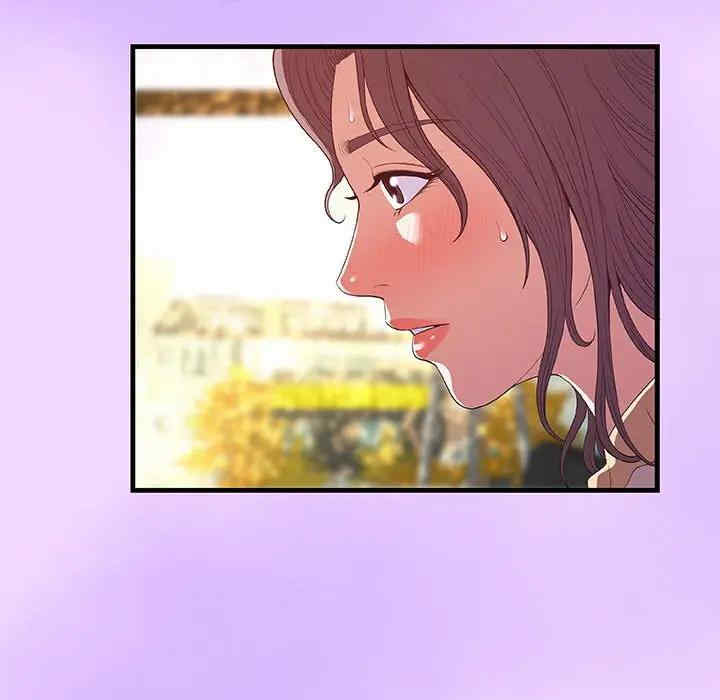 韩国漫画朋友以上，恋人未满韩漫_朋友以上，恋人未满-第31话在线免费阅读-韩国漫画-第50张图片