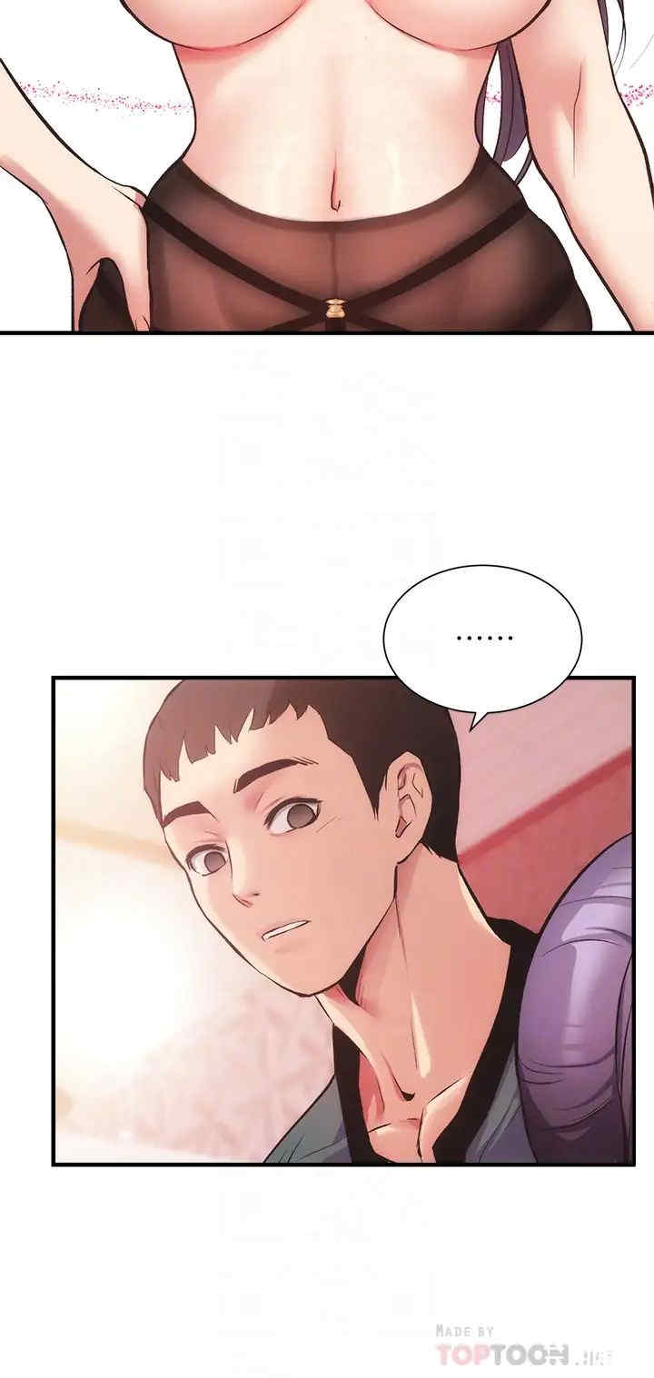 韩国漫画韩漫_弟妹诊撩室-第41话在线免费阅读-韩国漫画-第16张图片