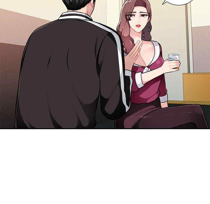 韩国漫画寄生一家人/混乱一家人韩漫_寄生一家人/混乱一家人-第4话在线免费阅读-韩国漫画-第113张图片