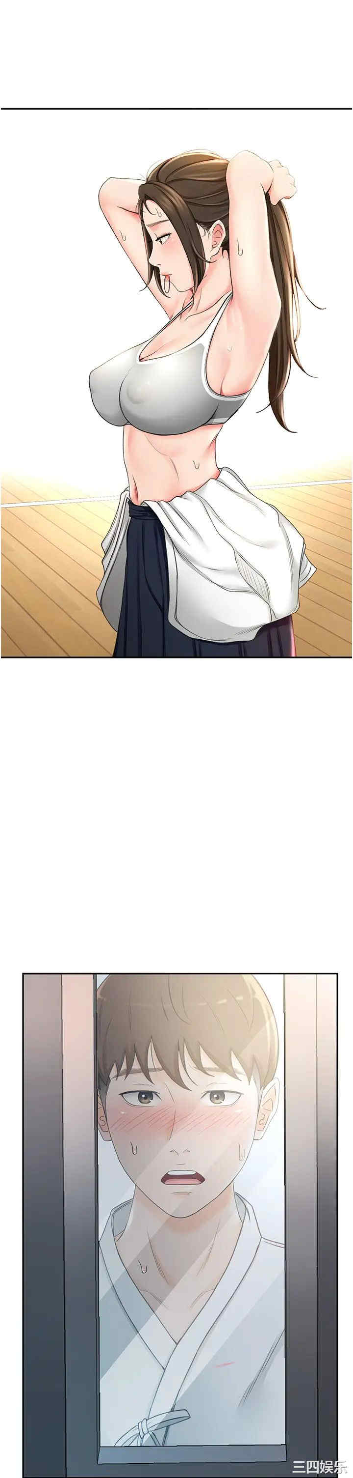 韩国漫画韩漫_剑道学姐-第4话在线免费阅读-韩国漫画-第45张图片