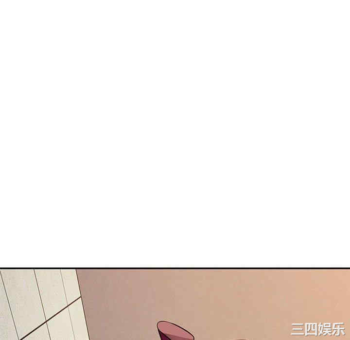 韩国漫画寄生一家人/混乱一家人韩漫_寄生一家人/混乱一家人-第4话在线免费阅读-韩国漫画-第118张图片