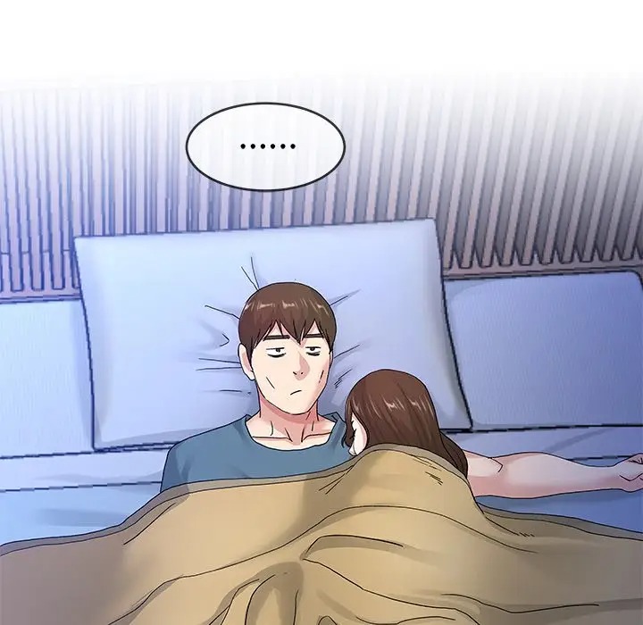 韩国漫画单身爸爸想恋爱韩漫_单身爸爸想恋爱-第44话在线免费阅读-韩国漫画-第82张图片