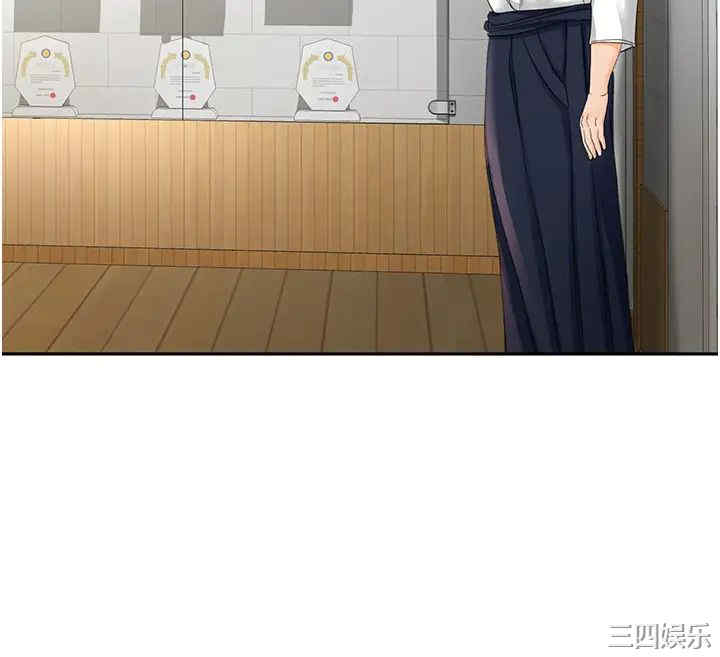 韩国漫画韩漫_剑道学姐-第4话在线免费阅读-韩国漫画-第48张图片