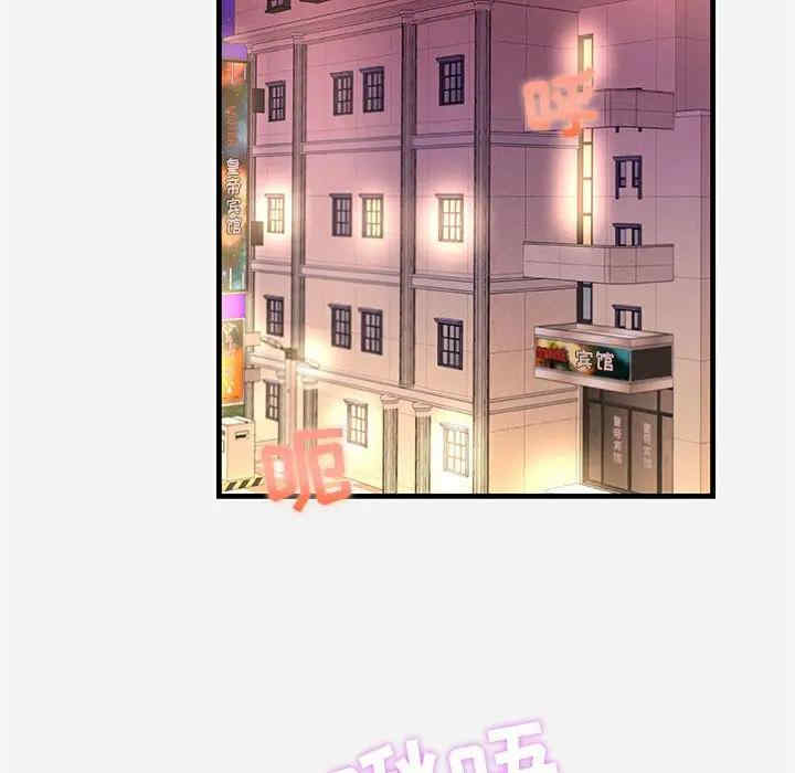 韩国漫画朋友以上，恋人未满韩漫_朋友以上，恋人未满-第31话在线免费阅读-韩国漫画-第84张图片