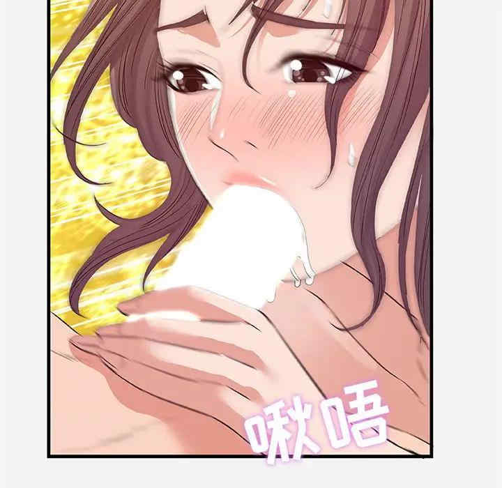 韩国漫画朋友以上，恋人未满韩漫_朋友以上，恋人未满-第31话在线免费阅读-韩国漫画-第86张图片