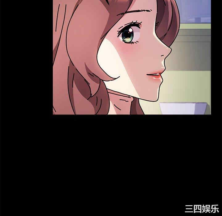 韩国漫画乖乖上钩/危机四伏的家庭生活韩漫_乖乖上钩/危机四伏的家庭生活-第55话在线免费阅读-韩国漫画-第82张图片