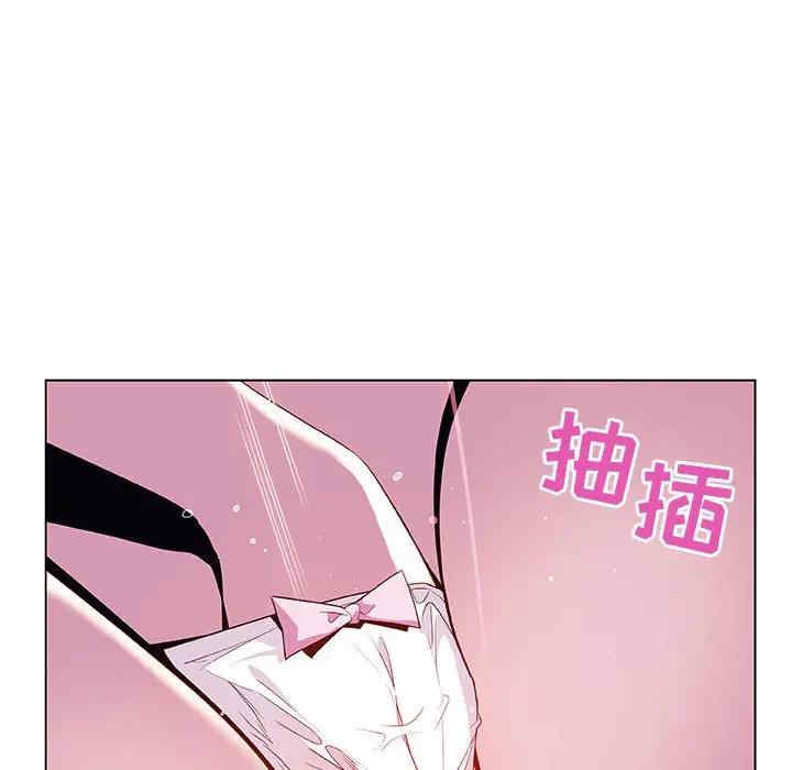 韩国漫画与上司的密约/秘密合约韩漫_与上司的密约/秘密合约-第38话在线免费阅读-韩国漫画-第101张图片