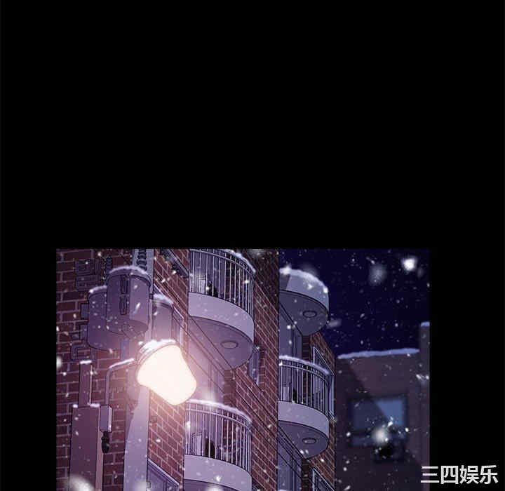 韩国漫画乖乖上钩/危机四伏的家庭生活韩漫_乖乖上钩/危机四伏的家庭生活-第55话在线免费阅读-韩国漫画-第88张图片