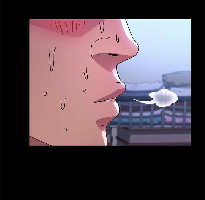 韩国漫画乖乖上钩/危机四伏的家庭生活韩漫_乖乖上钩/危机四伏的家庭生活-第55话在线免费阅读-韩国漫画-第98张图片