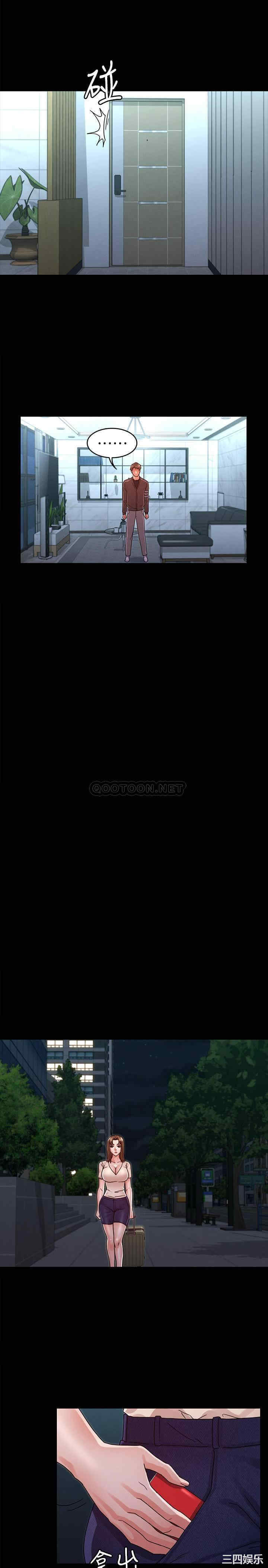 韩国漫画韩漫_教师体罚-第23话在线免费阅读-韩国漫画-第23张图片