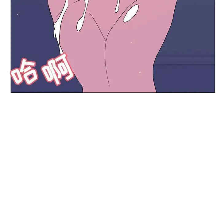 韩国漫画与上司的密约/秘密合约韩漫_与上司的密约/秘密合约-第38话在线免费阅读-韩国漫画-第113张图片