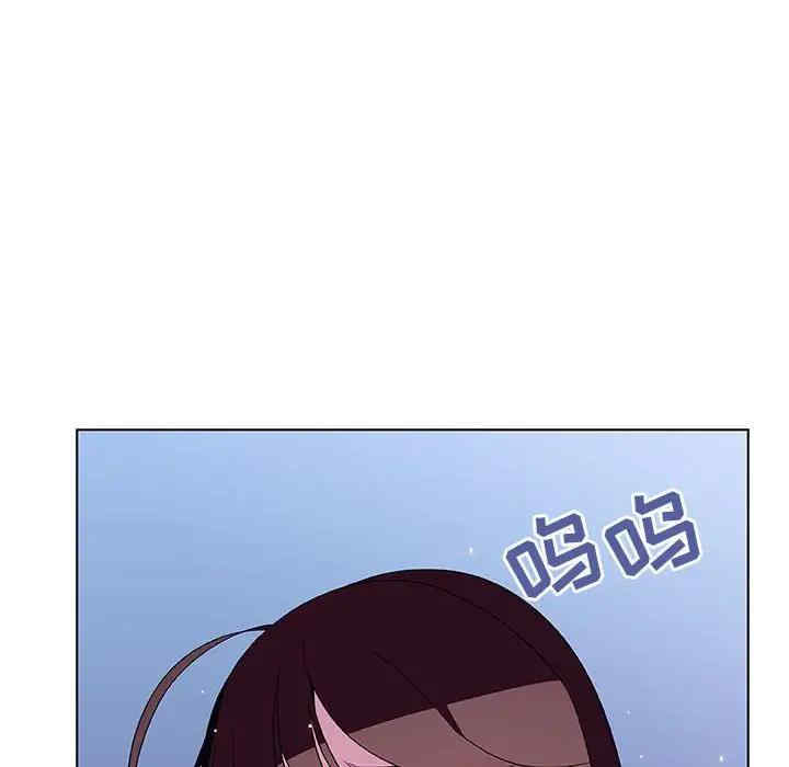 韩国漫画与上司的密约/秘密合约韩漫_与上司的密约/秘密合约-第38话在线免费阅读-韩国漫画-第114张图片