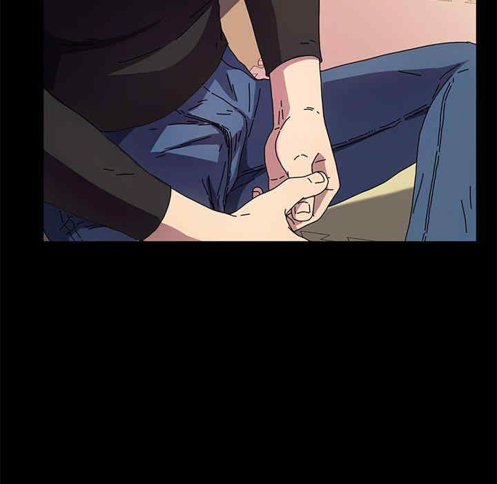 韩国漫画乖乖上钩/危机四伏的家庭生活韩漫_乖乖上钩/危机四伏的家庭生活-第55话在线免费阅读-韩国漫画-第102张图片