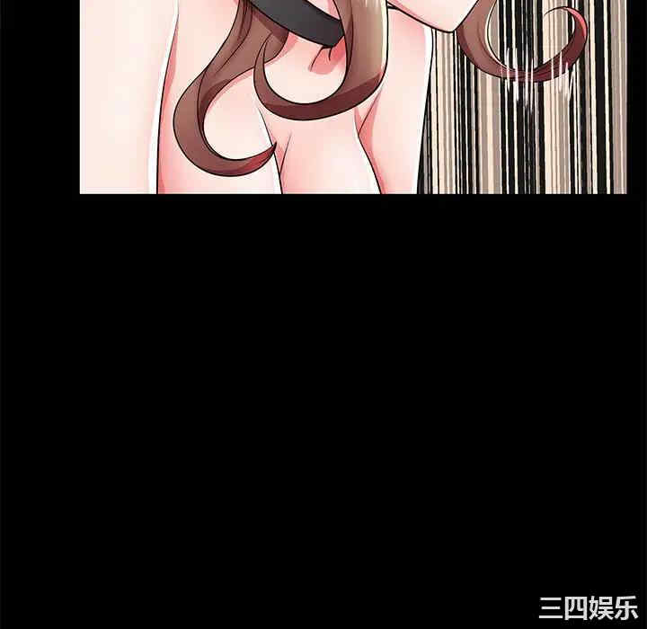 韩国漫画失格妈妈韩漫_失格妈妈-第47话在线免费阅读-韩国漫画-第16张图片
