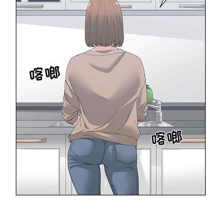 韩国漫画谁才是真爱/你才是真爱韩漫_谁才是真爱/你才是真爱-第3话在线免费阅读-韩国漫画-第5张图片