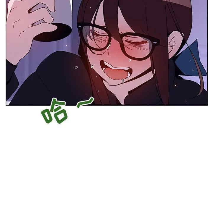 韩国漫画与上司的密约/秘密合约韩漫_与上司的密约/秘密合约-第38话在线免费阅读-韩国漫画-第126张图片